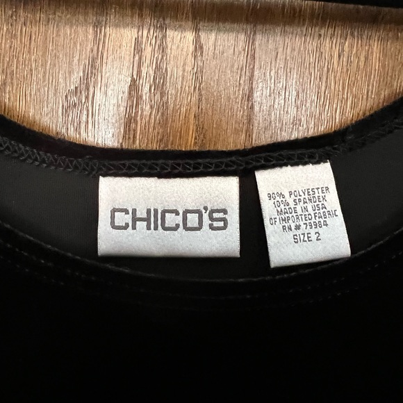 Beautiful Chico’s Velvet Tank - Picture 4 of 5